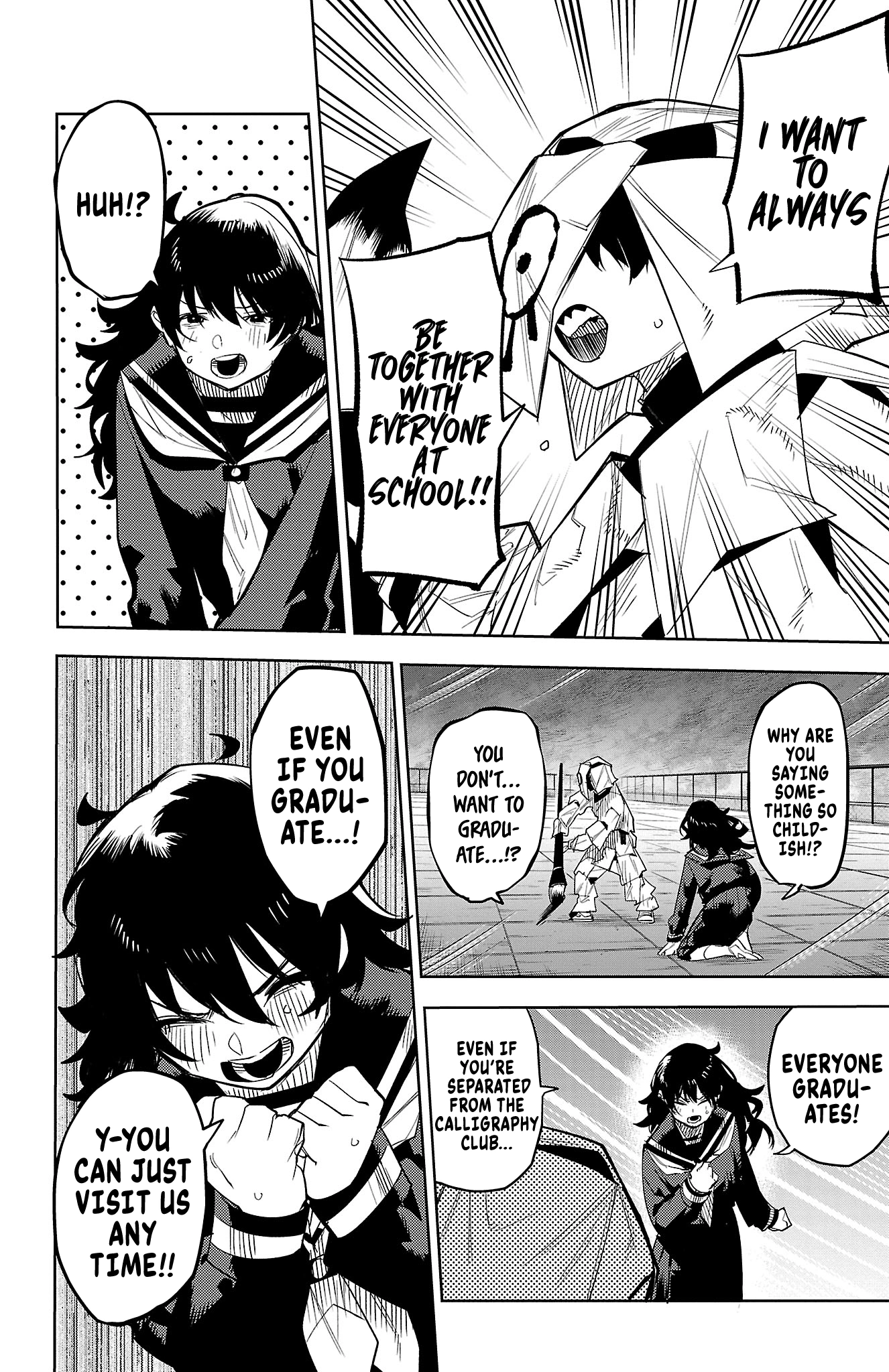 Surviving as a PD Idol Chapter 183 - Page 13