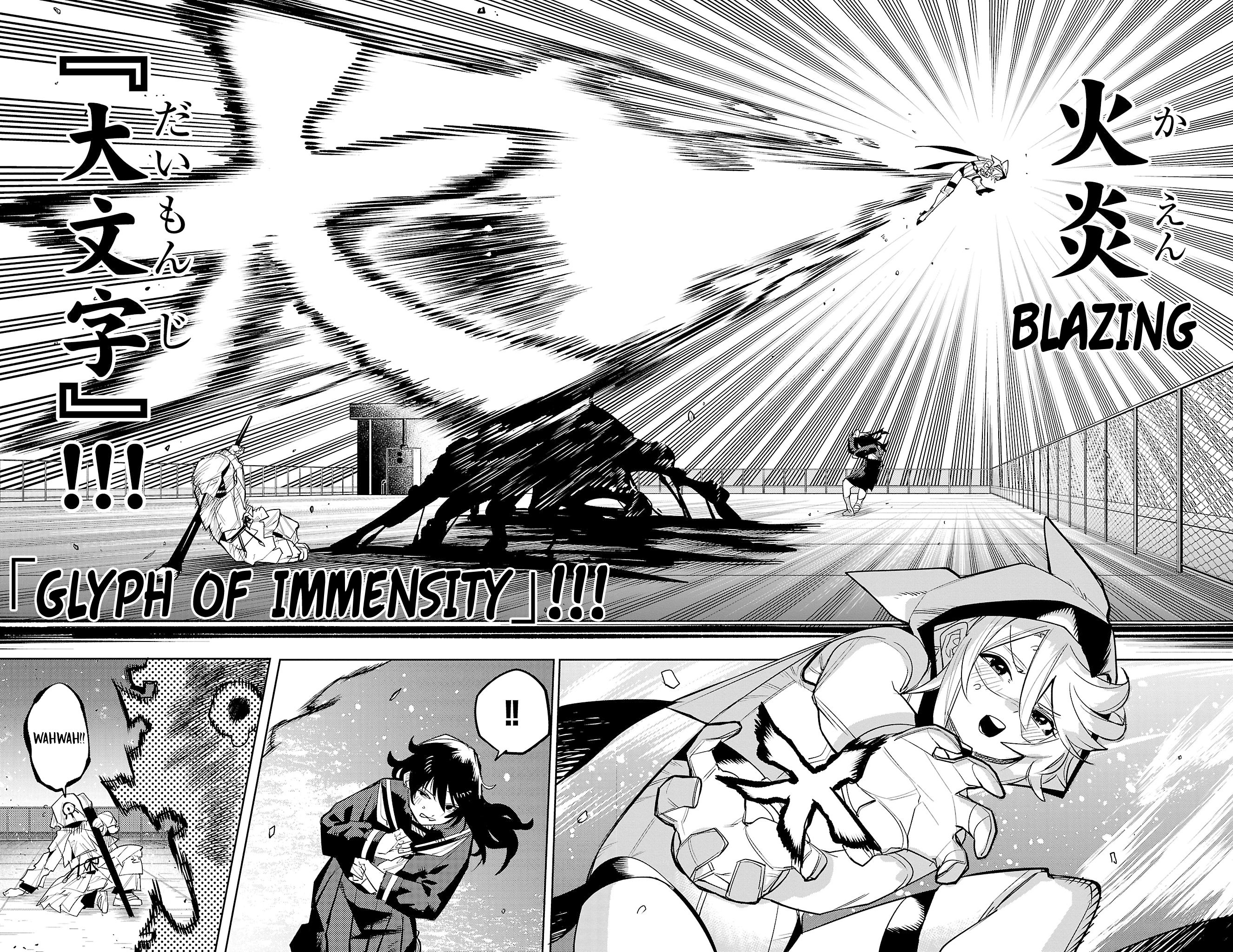 Surviving as a PD Idol Chapter 183 - Page 17