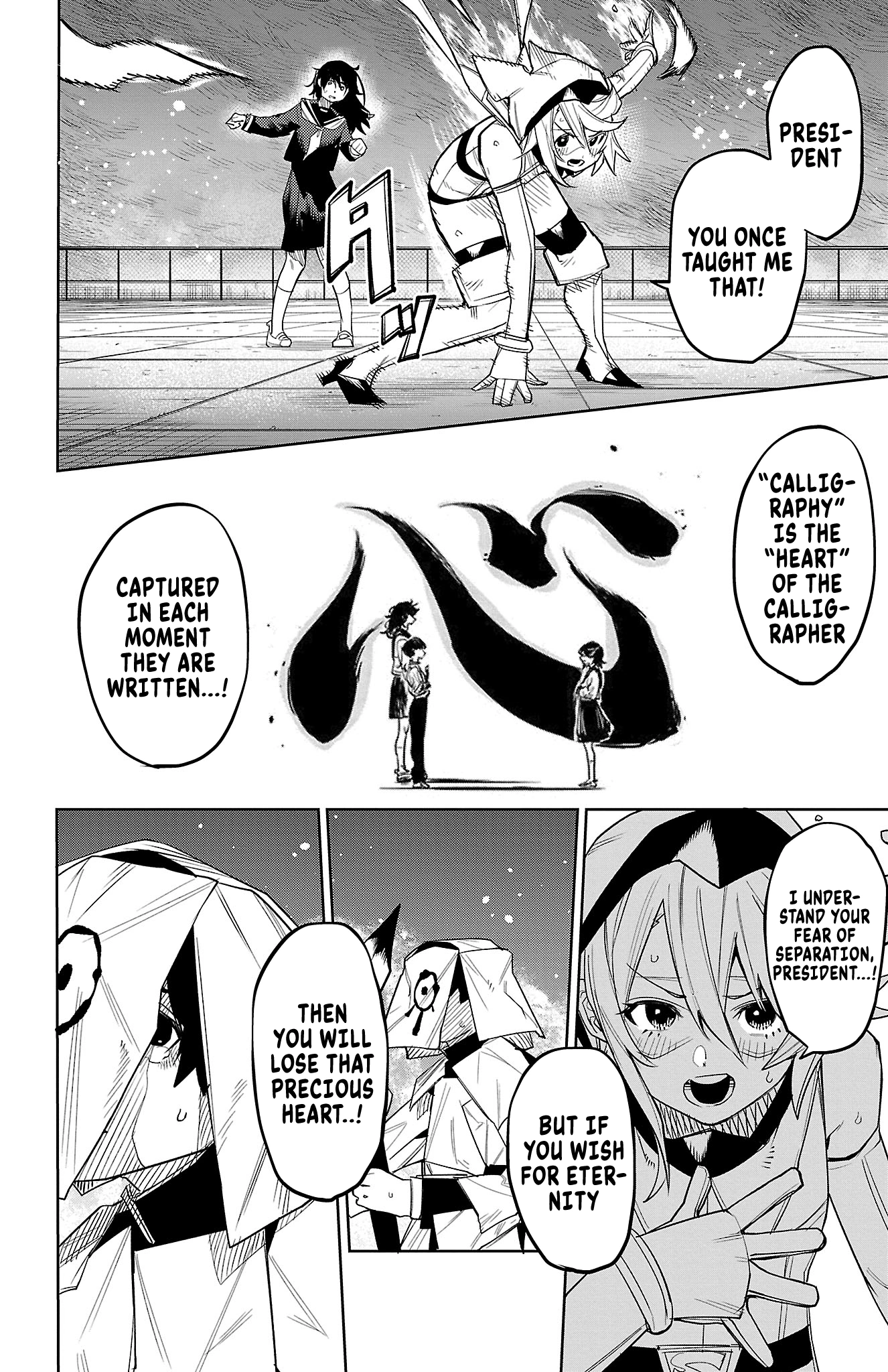 Surviving as a PD Idol Chapter 183 - Page 18