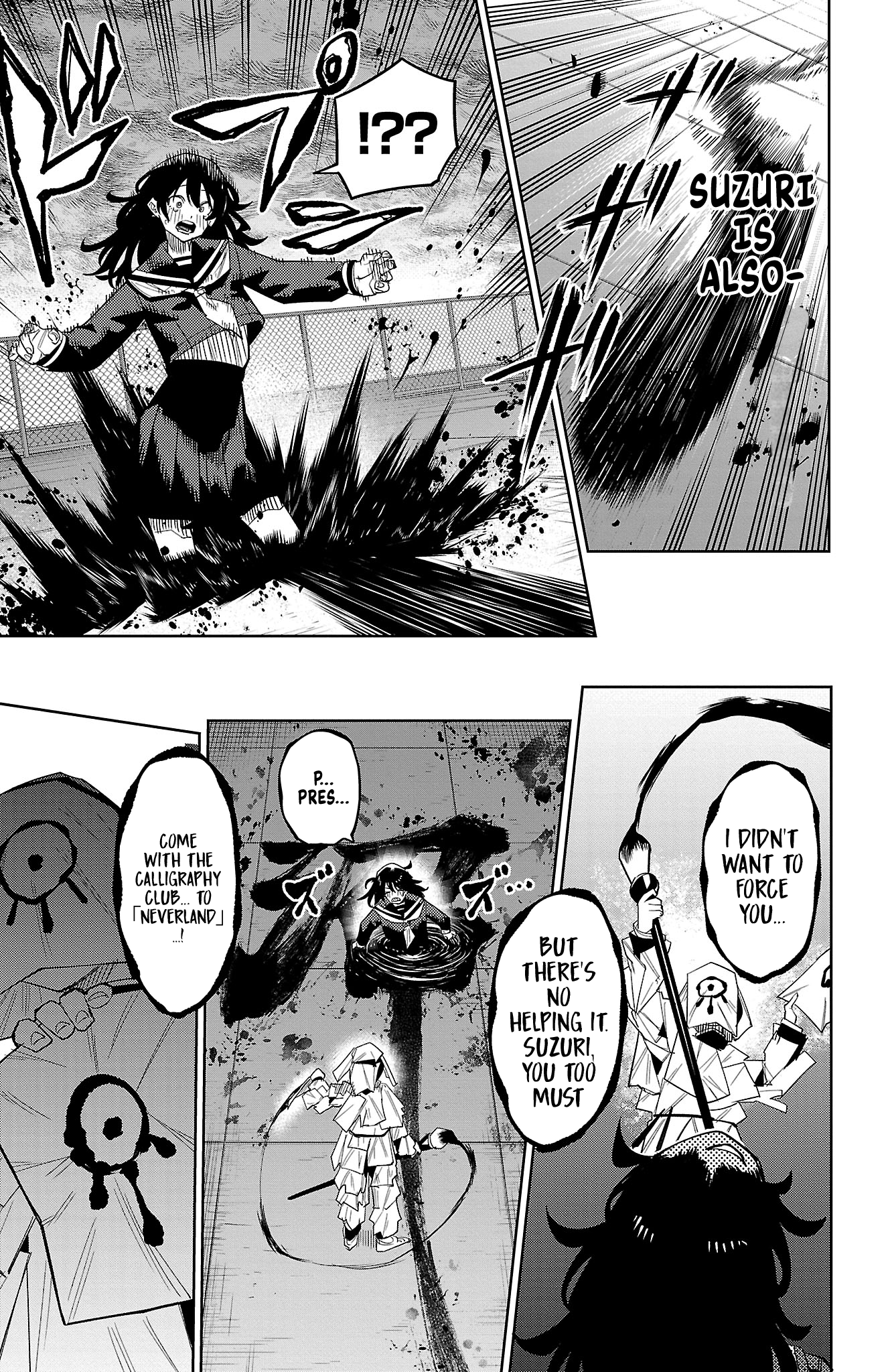 Surviving as a PD Idol Chapter 184 - Page 10