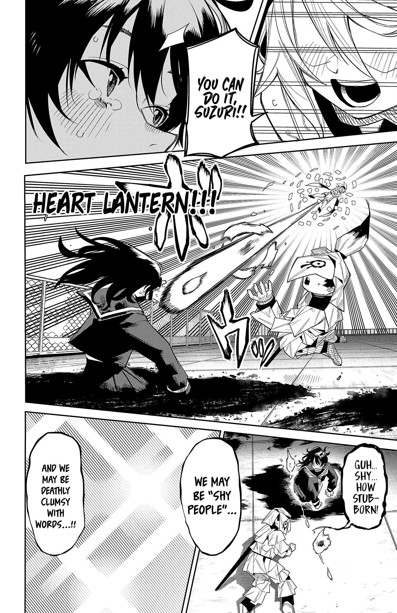 Surviving as a PD Idol Chapter 184 - Page 11