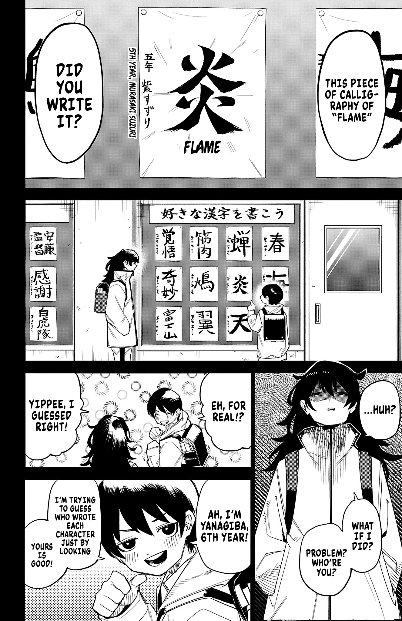 Surviving as a PD Idol Chapter 184 - Page 13