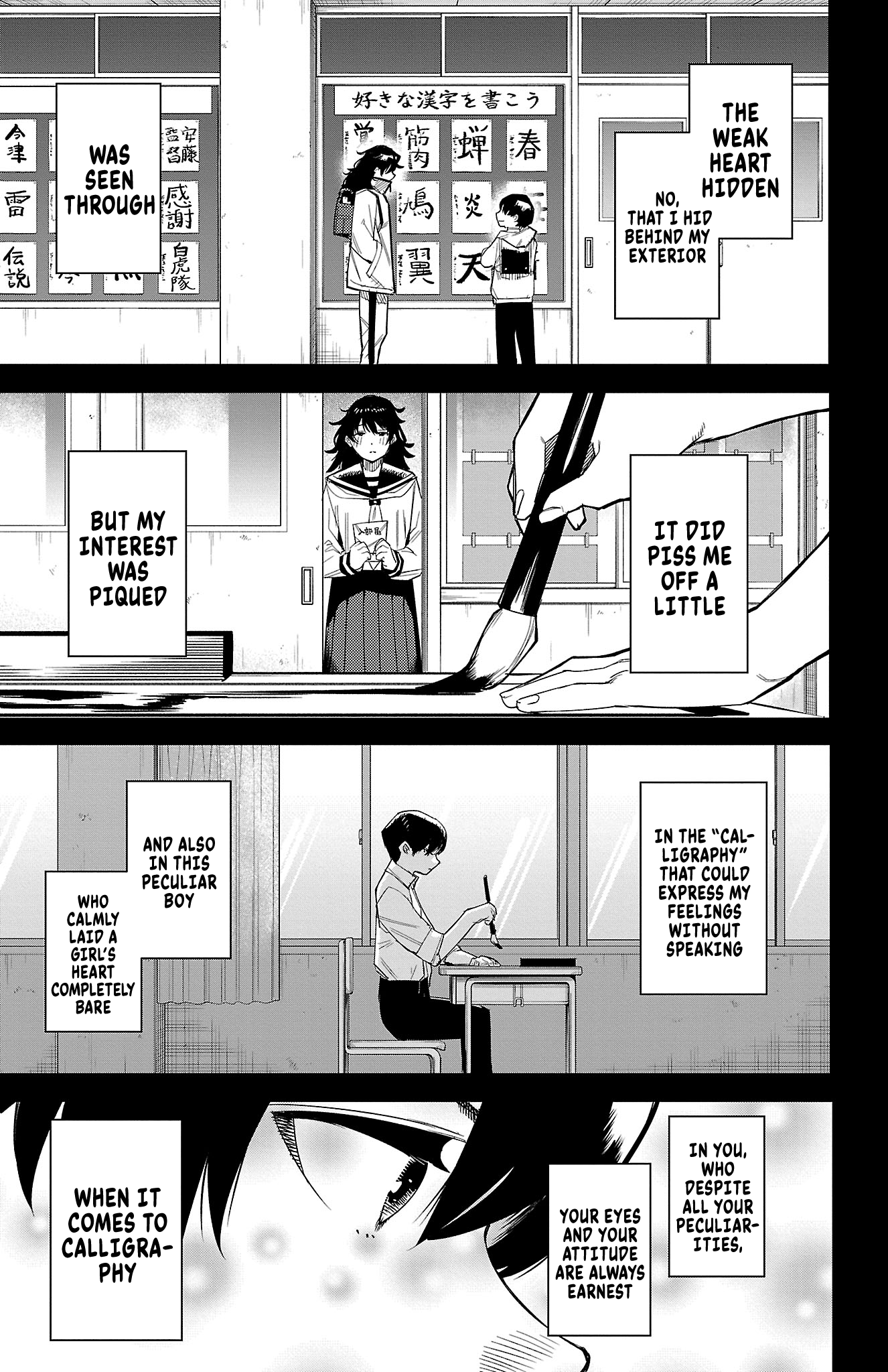 Surviving as a PD Idol Chapter 184 - Page 16