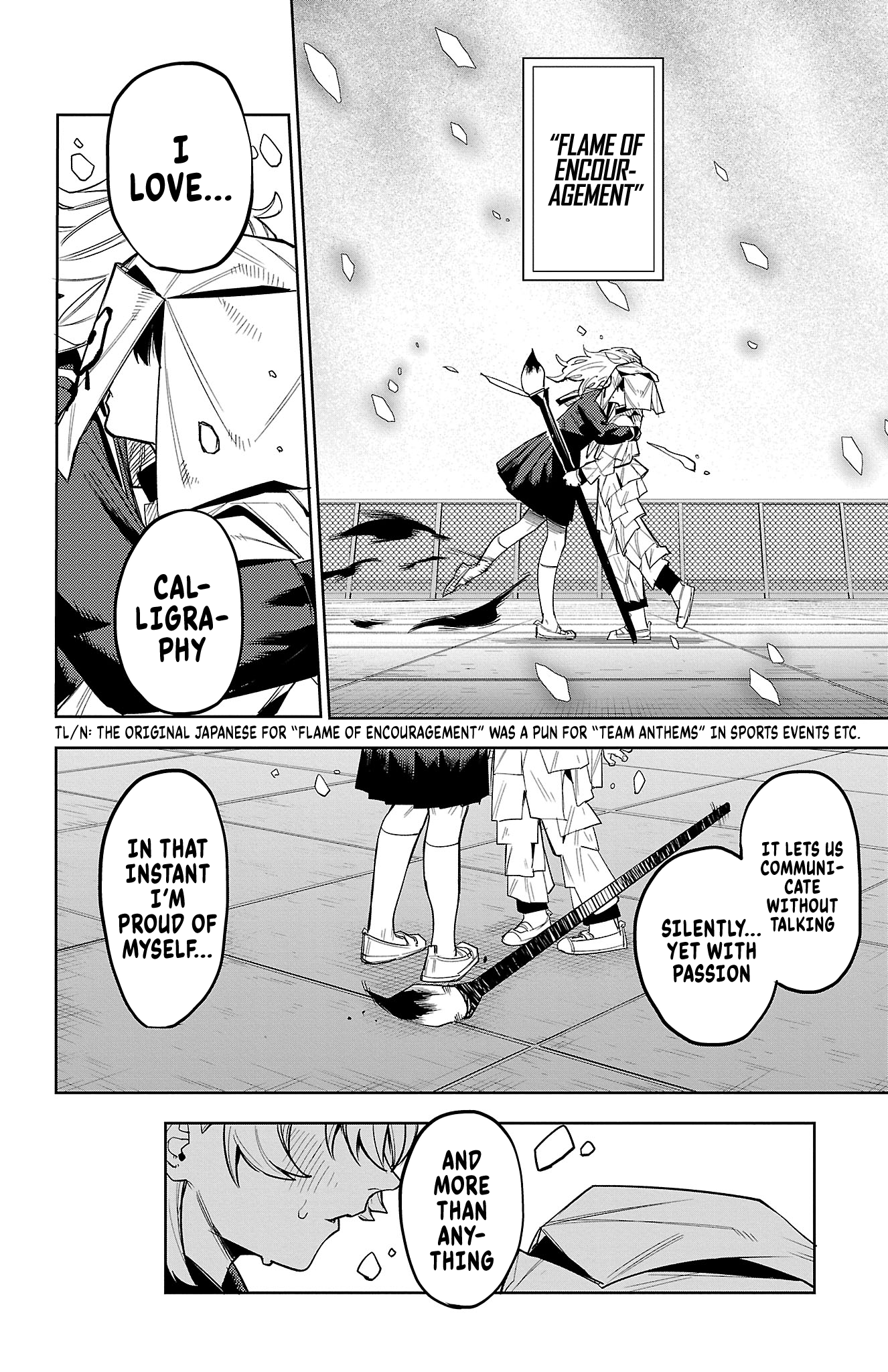 Surviving as a PD Idol Chapter 184 - Page 19