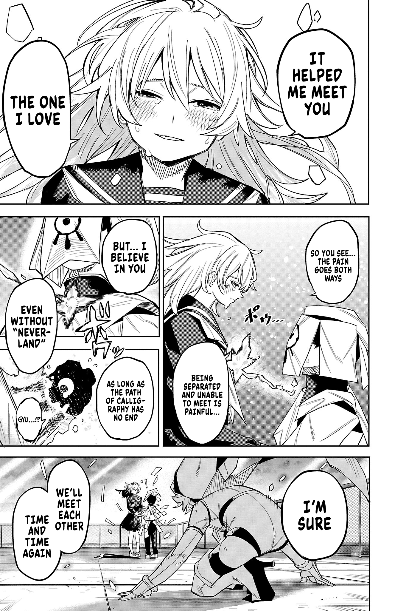 Surviving as a PD Idol Chapter 184 - Page 20