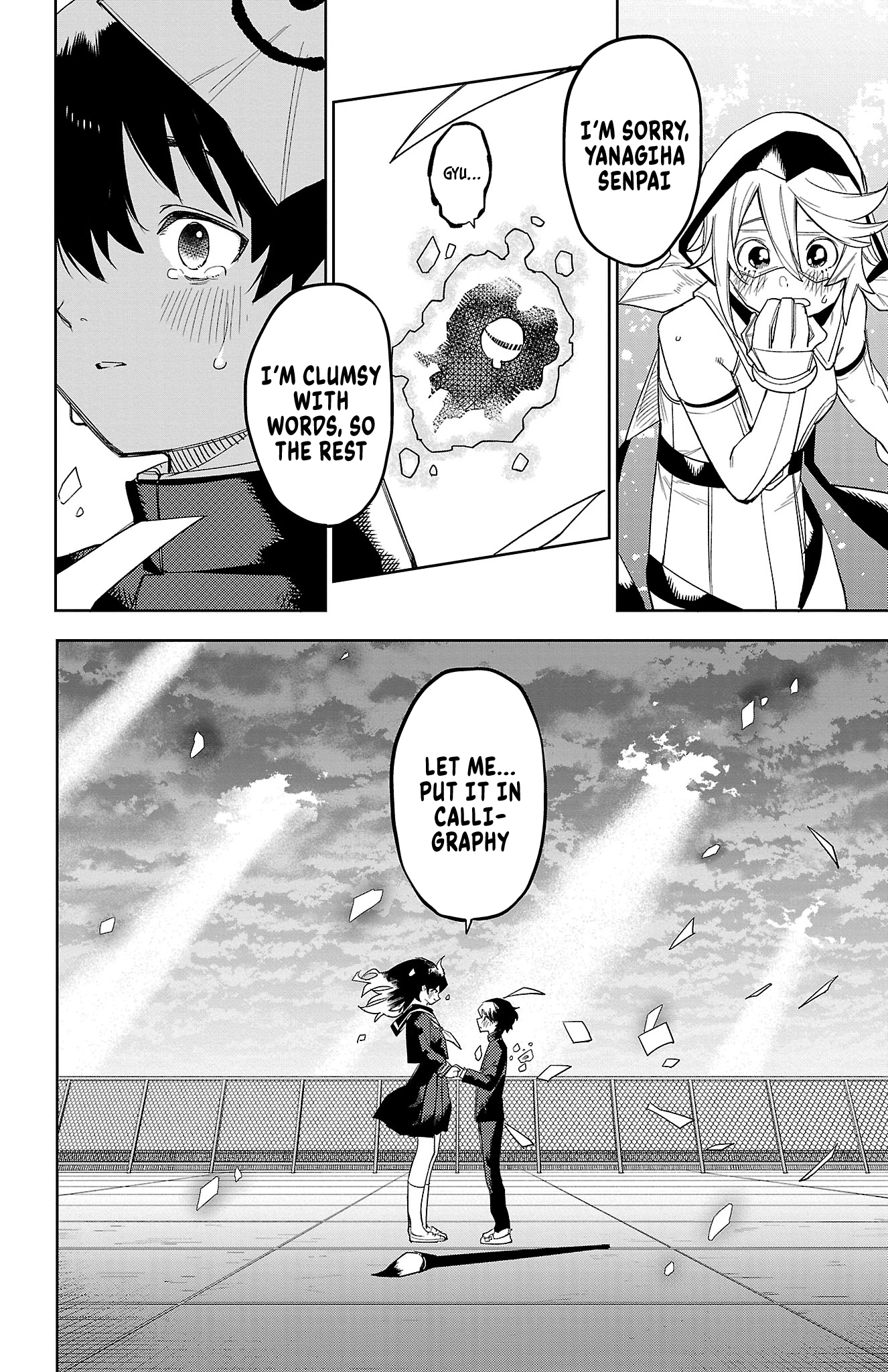 Surviving as a PD Idol Chapter 184 - Page 21