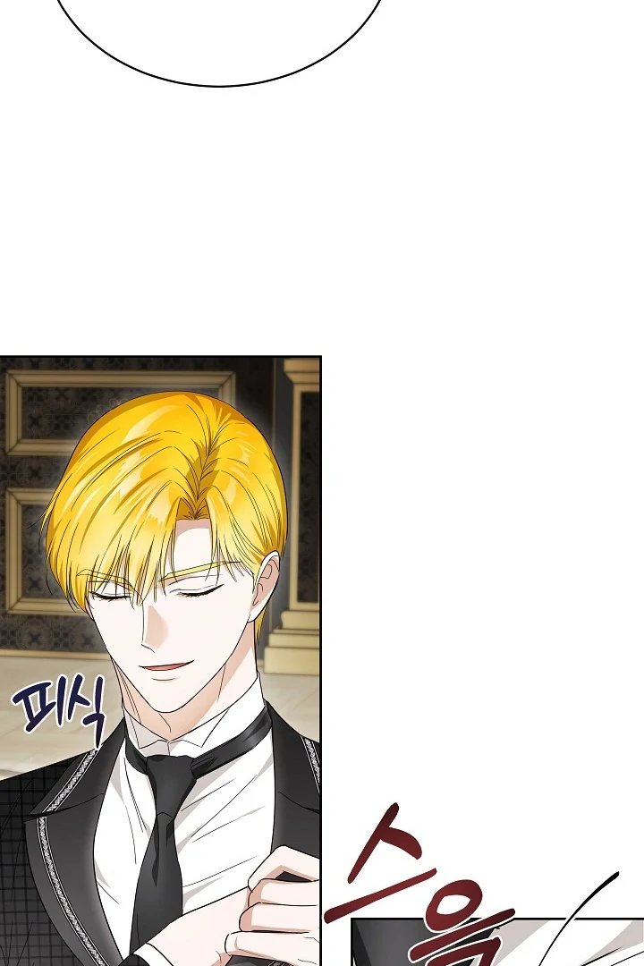 Surviving as an Obsessive Servant Chapter 65 - Page 21