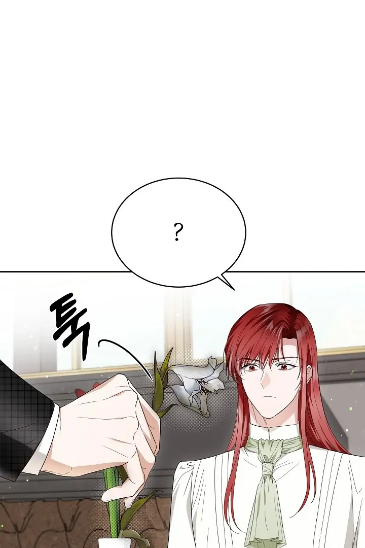 Surviving as an Obsessive Servant Chapter 65 - Page 23