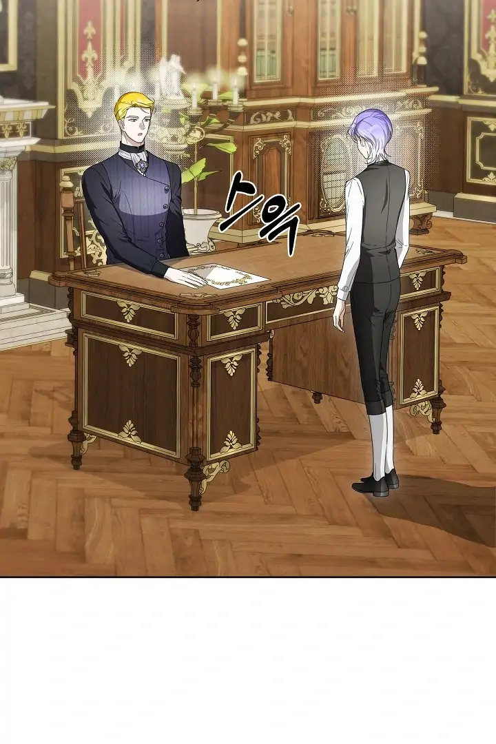 Surviving as an Obsessive Servant Chapter 65 - Page 35