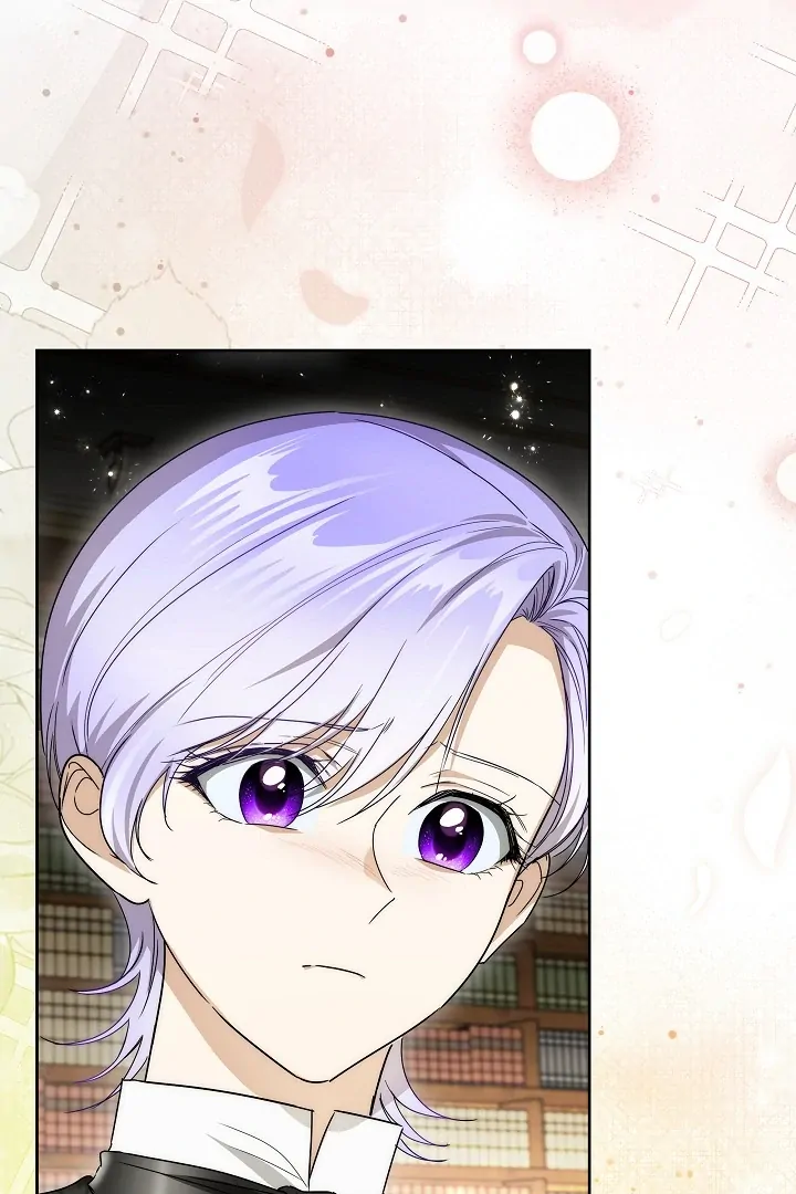 Surviving as an Obsessive Servant Chapter 65 - Page 46