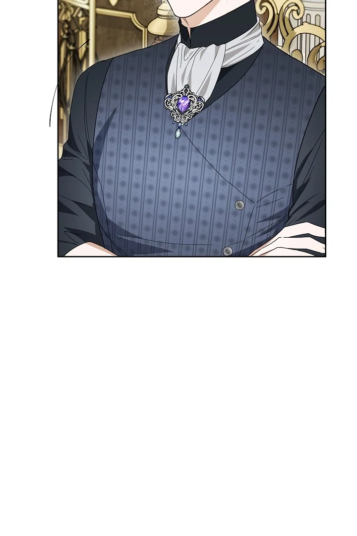 Surviving as an Obsessive Servant Chapter 65 - Page 60