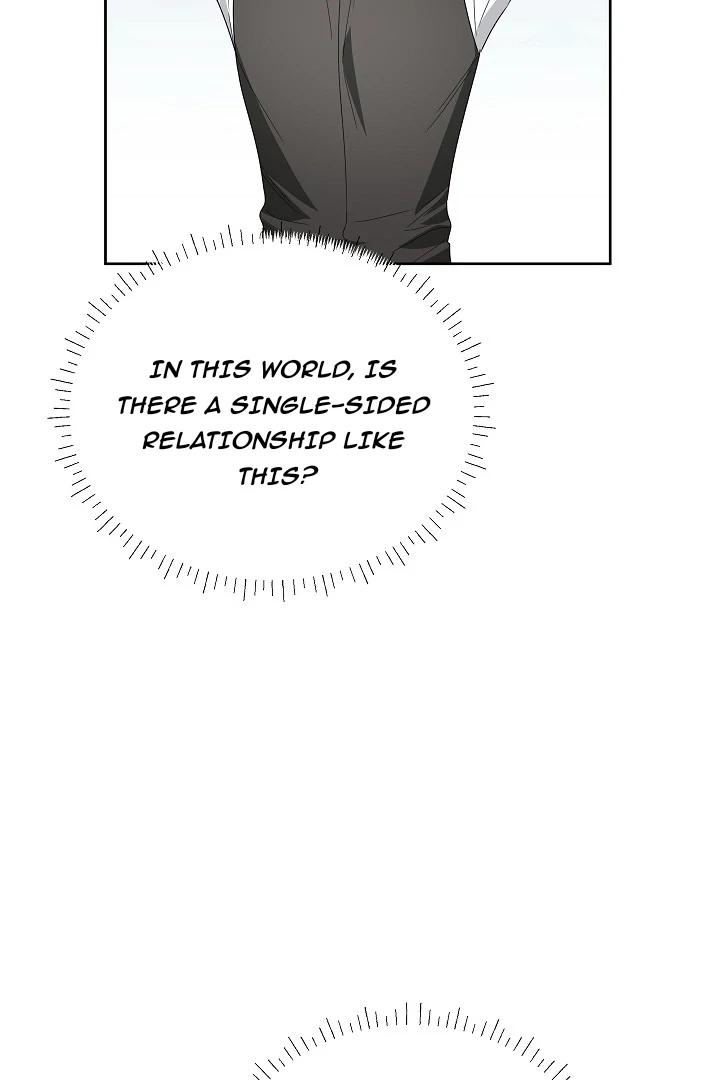 Surviving as an Obsessive Servant Chapter 65 - Page 82