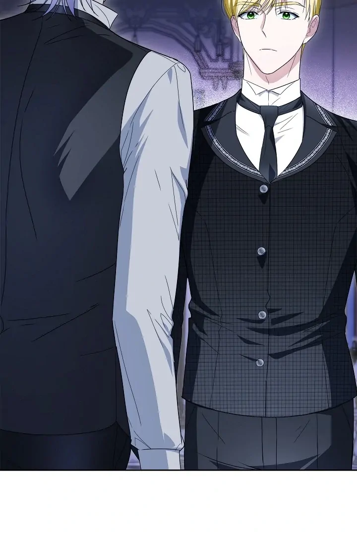 Surviving as an Obsessive Servant Chapter 66 - Page 4