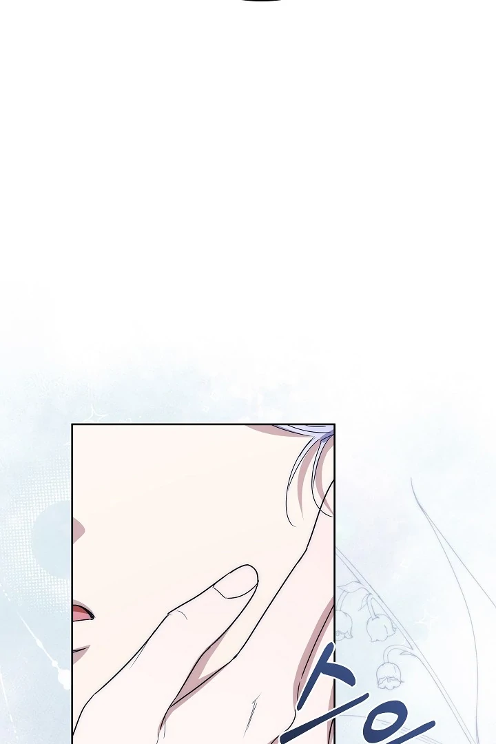 Surviving as an Obsessive Servant Chapter 66 - Page 35