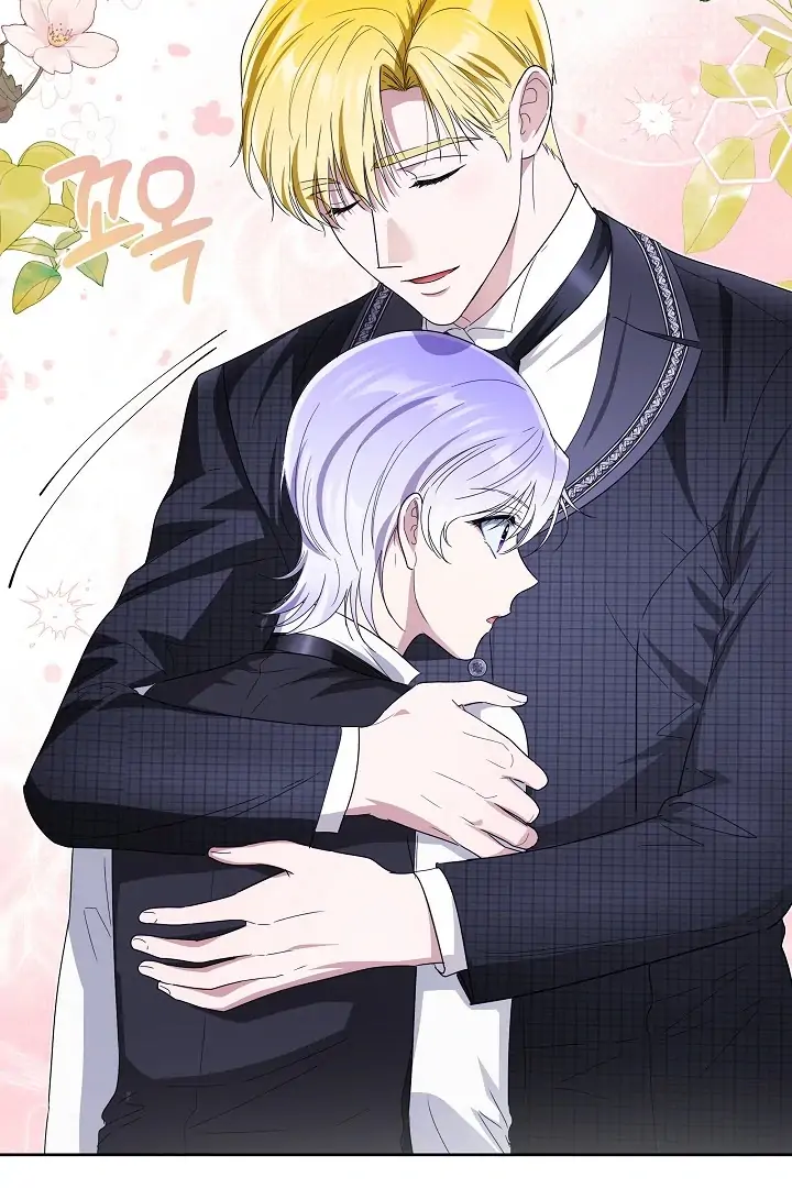 Surviving as an Obsessive Servant Chapter 66 - Page 44