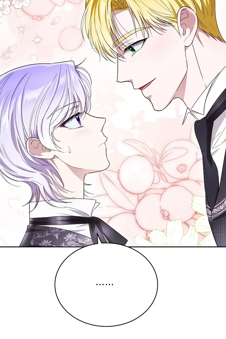 Surviving as an Obsessive Servant Chapter 66 - Page 51