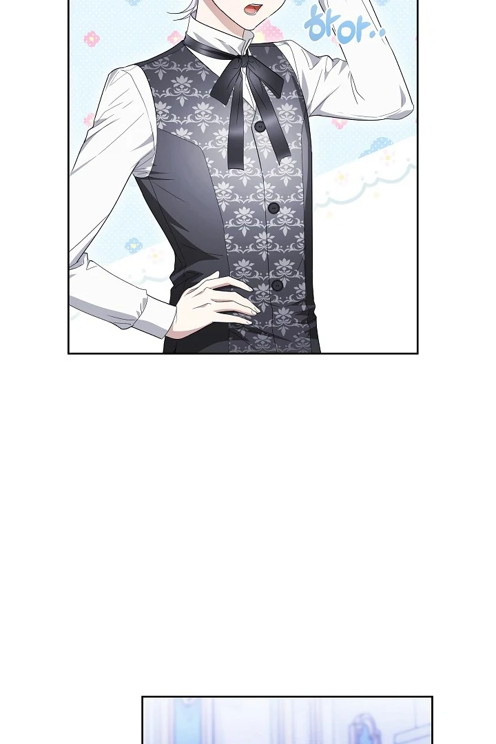 Surviving as an Obsessive Servant Chapter 66 - Page 53