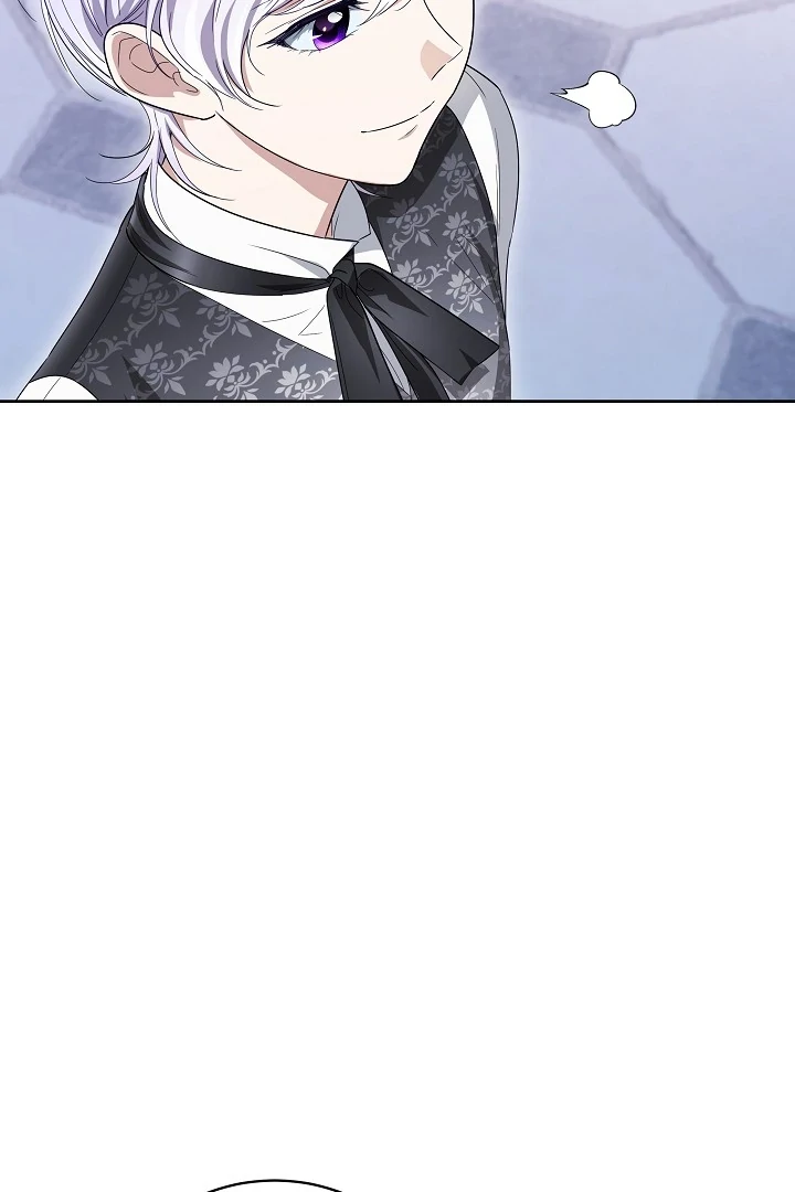 Surviving as an Obsessive Servant Chapter 66 - Page 60