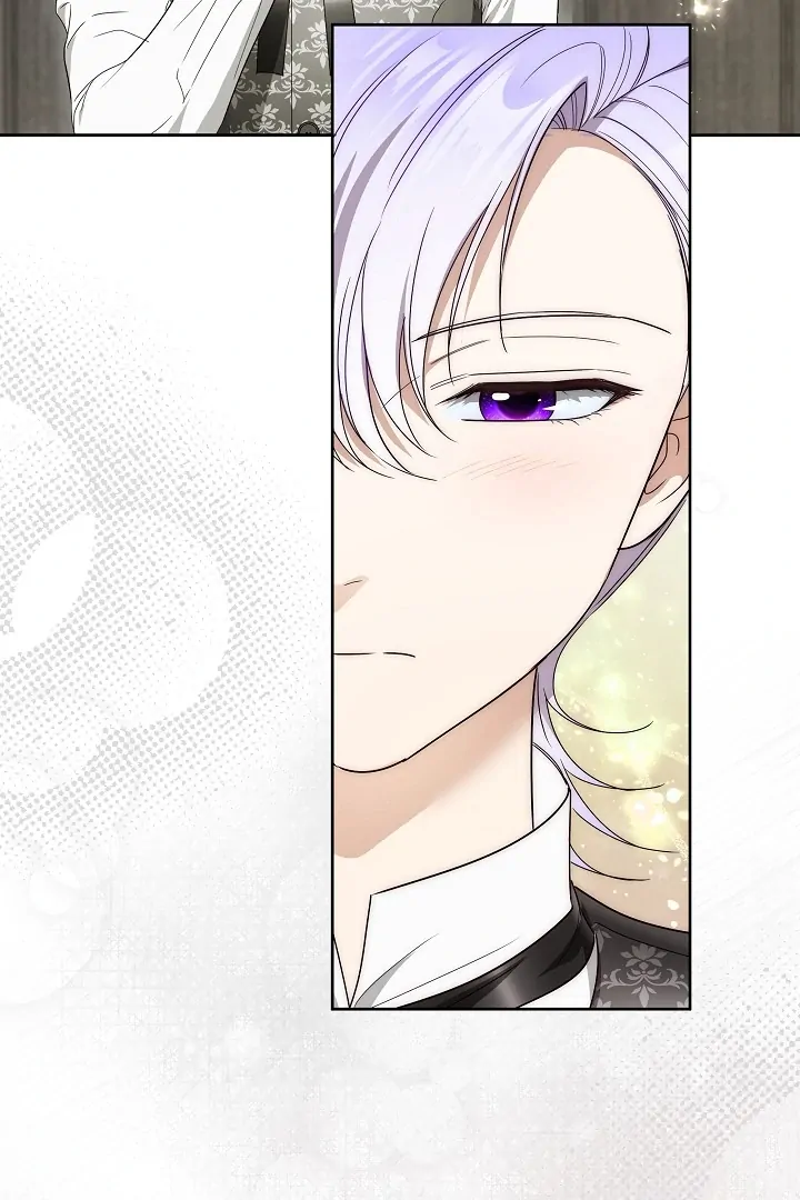 Surviving as an Obsessive Servant Chapter 66 - Page 83