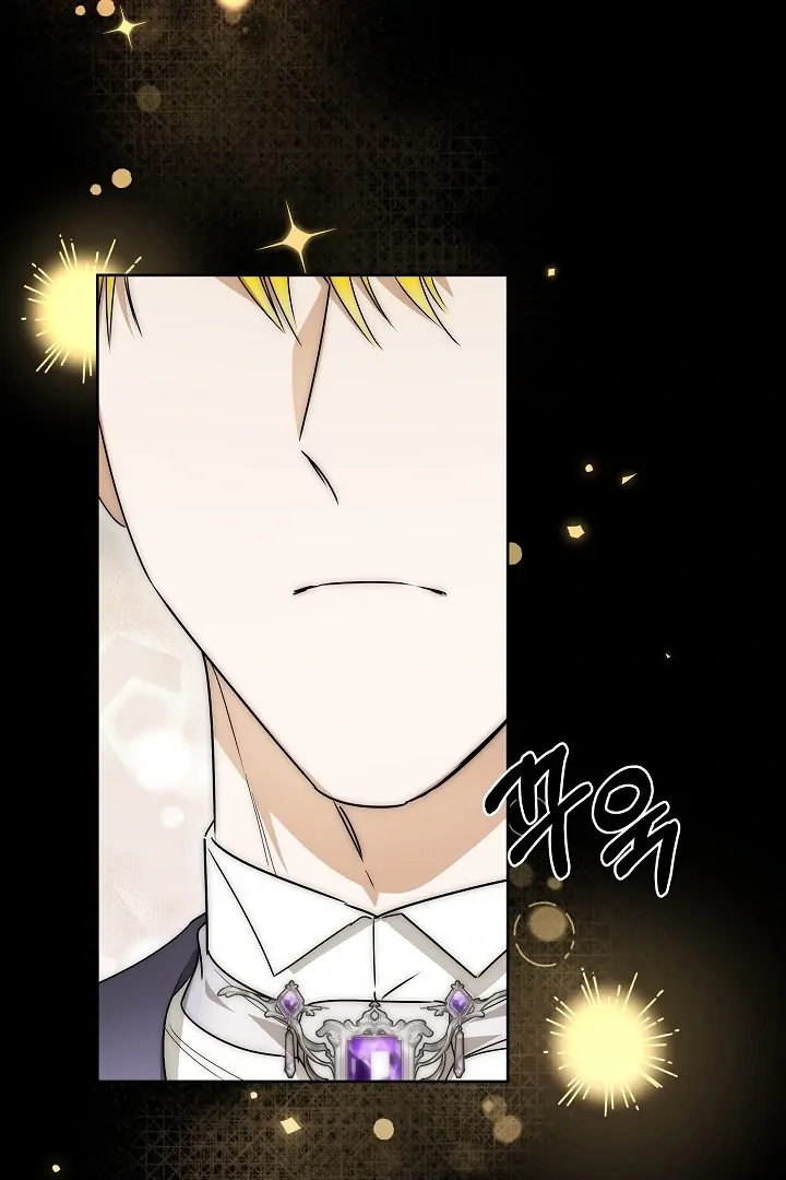 Surviving as an Obsessive Servant Chapter 66 - Page 98