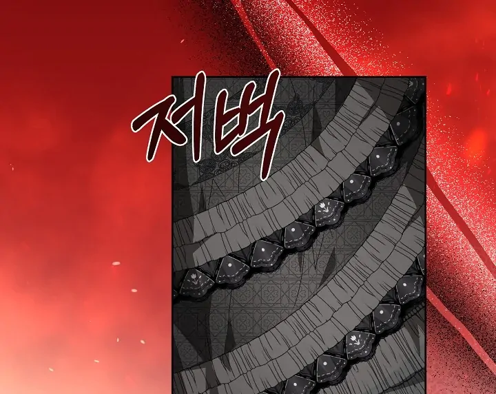 Surviving as an Obsessive Servant Chapter 67 - Page 27