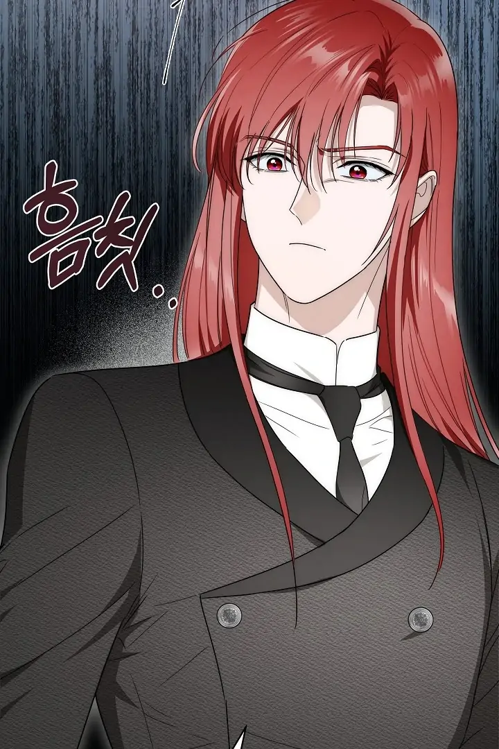 Surviving as an Obsessive Servant Chapter 67 - Page 34