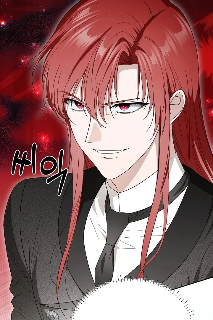 Surviving as an Obsessive Servant Chapter 67 - Page 37