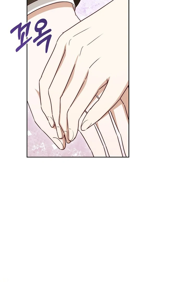 Surviving as an Obsessive Servant Chapter 67 - Page 53