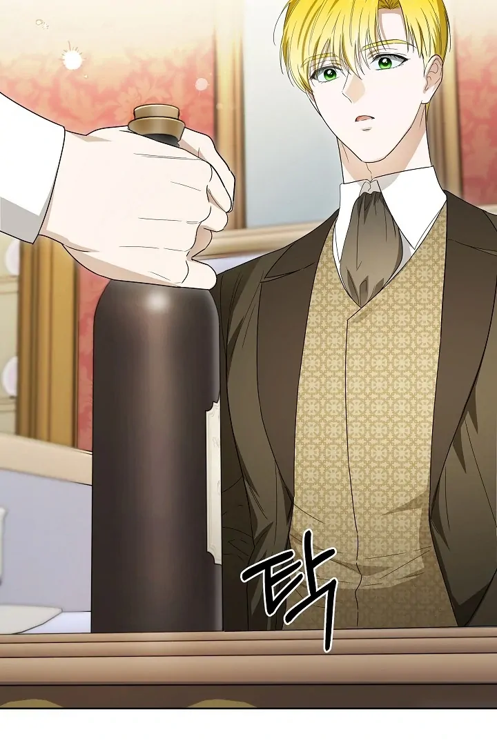 Surviving as an Obsessive Servant Chapter 67 - Page 76