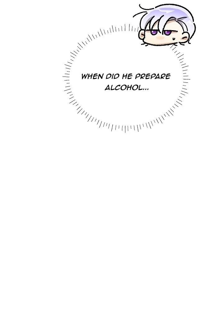 Surviving as an Obsessive Servant Chapter 67 - Page 79