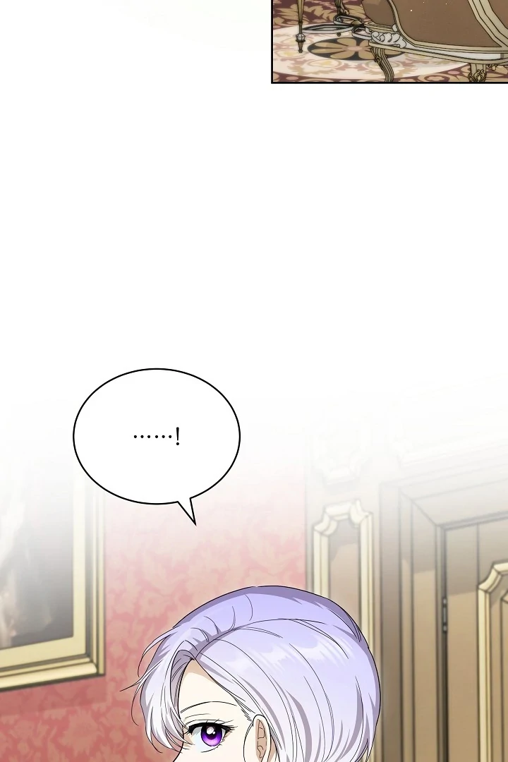 Surviving as an Obsessive Servant Chapter 67 - Page 86