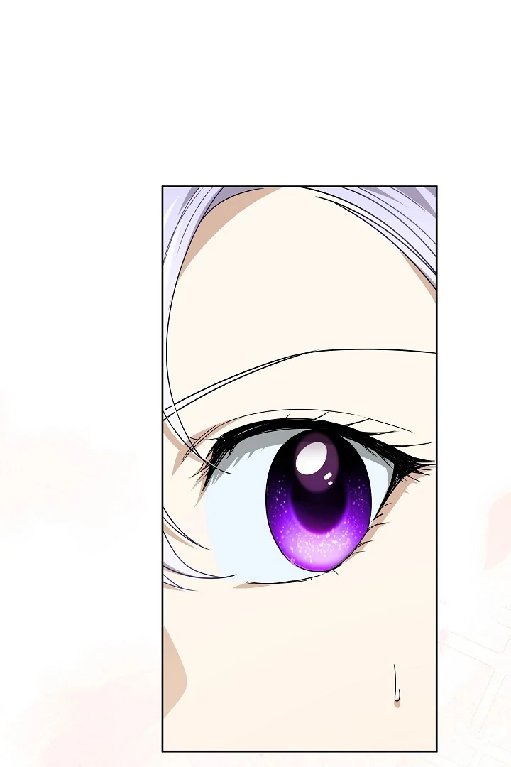 Surviving as an Obsessive Servant Chapter 67 - Page 88