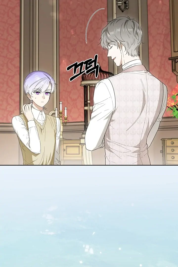 Surviving as an Obsessive Servant Chapter 67 - Page 104