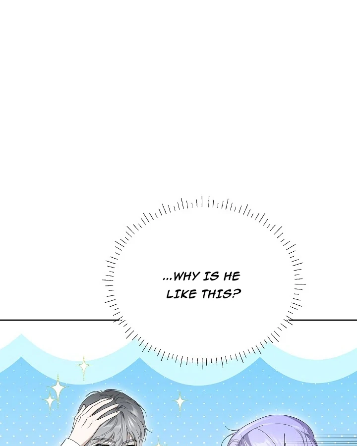 Surviving as an Obsessive Servant Chapter 67 - Page 109