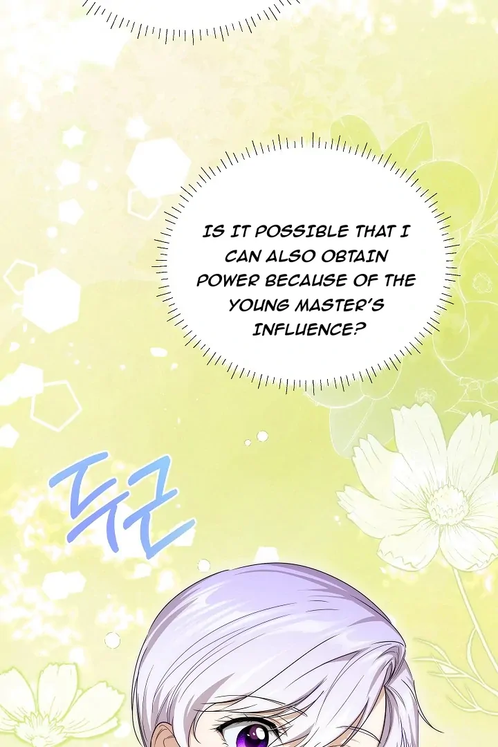 Surviving as an Obsessive Servant Chapter 68 - Page 41