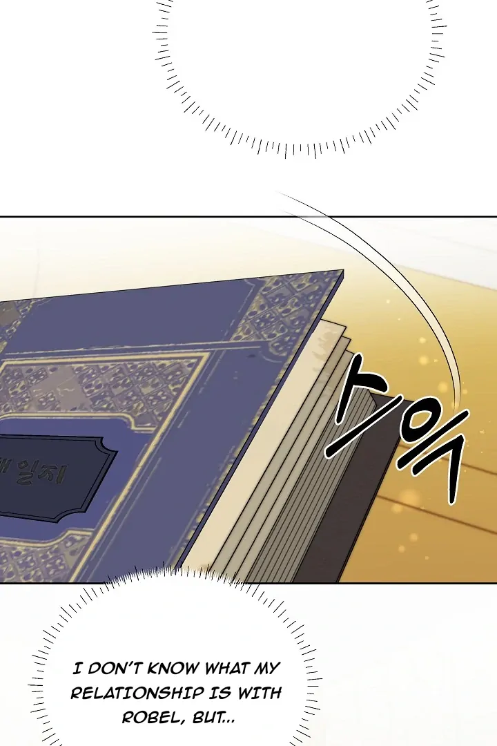 Surviving as an Obsessive Servant Chapter 68 - Page 72