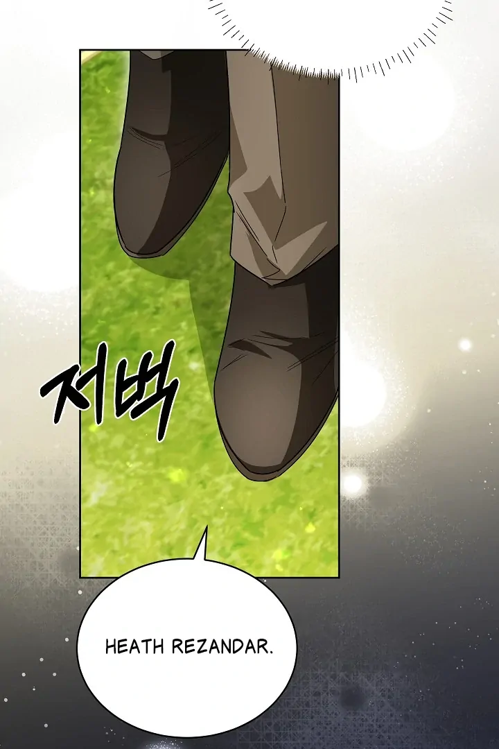 Surviving as an Obsessive Servant Chapter 68 - Page 107