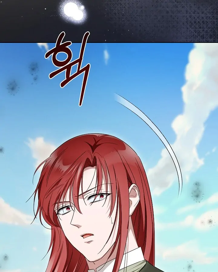 Surviving as an Obsessive Servant Chapter 68 - Page 108