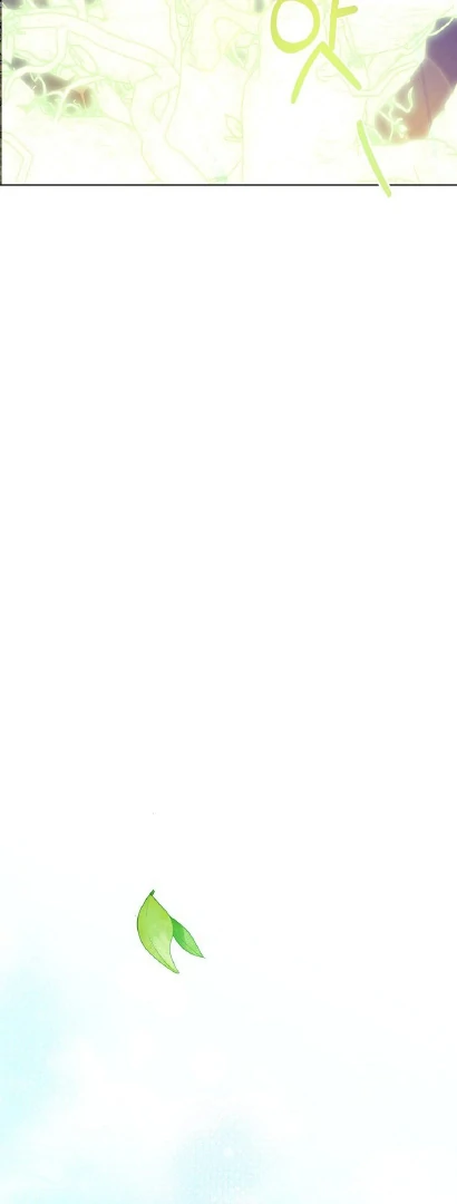 Surviving as an Obsessive Servant Chapter 70 - Page 18