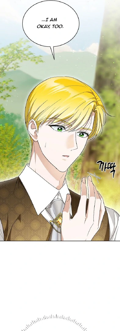 Surviving as an Obsessive Servant Chapter 70 - Page 25