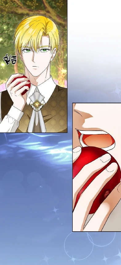 Surviving as an Obsessive Servant Chapter 70 - Page 31