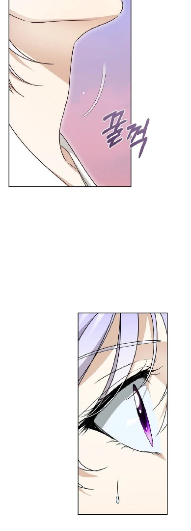 Surviving as an Obsessive Servant Chapter 70 - Page 34