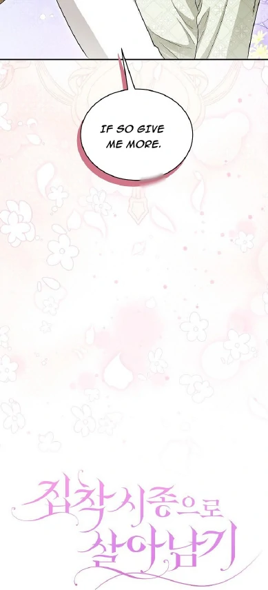 Surviving as an Obsessive Servant Chapter 70 - Page 40