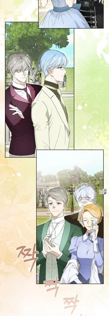 Surviving as an Obsessive Servant Chapter 70 - Page 66