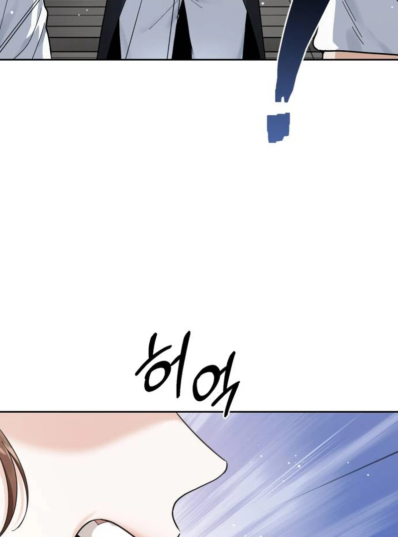 Surviving As The Tyrant’s Chef Chapter 1 - Page 15