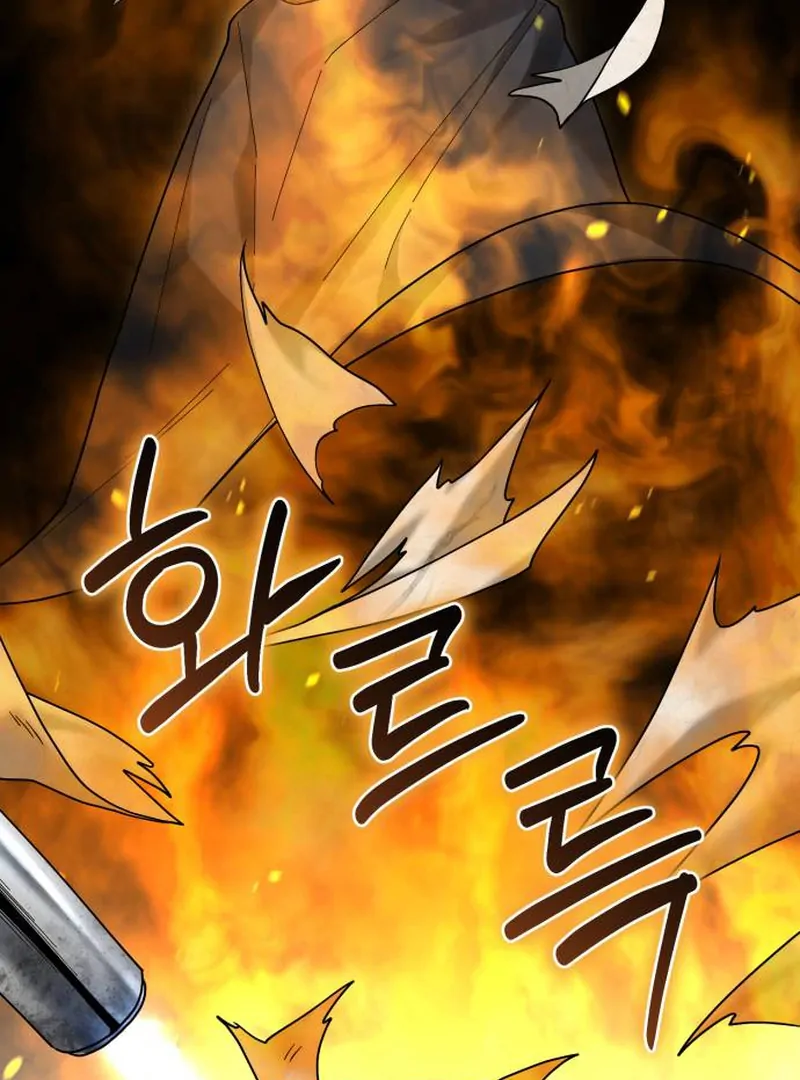 Surviving As The Tyrant’s Chef Chapter 1 - Page 22