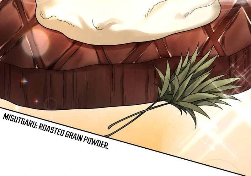 Surviving As The Tyrant’s Chef Chapter 1 - Page 60