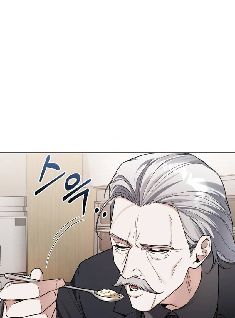 Surviving As The Tyrant’s Chef Chapter 1 - Page 80