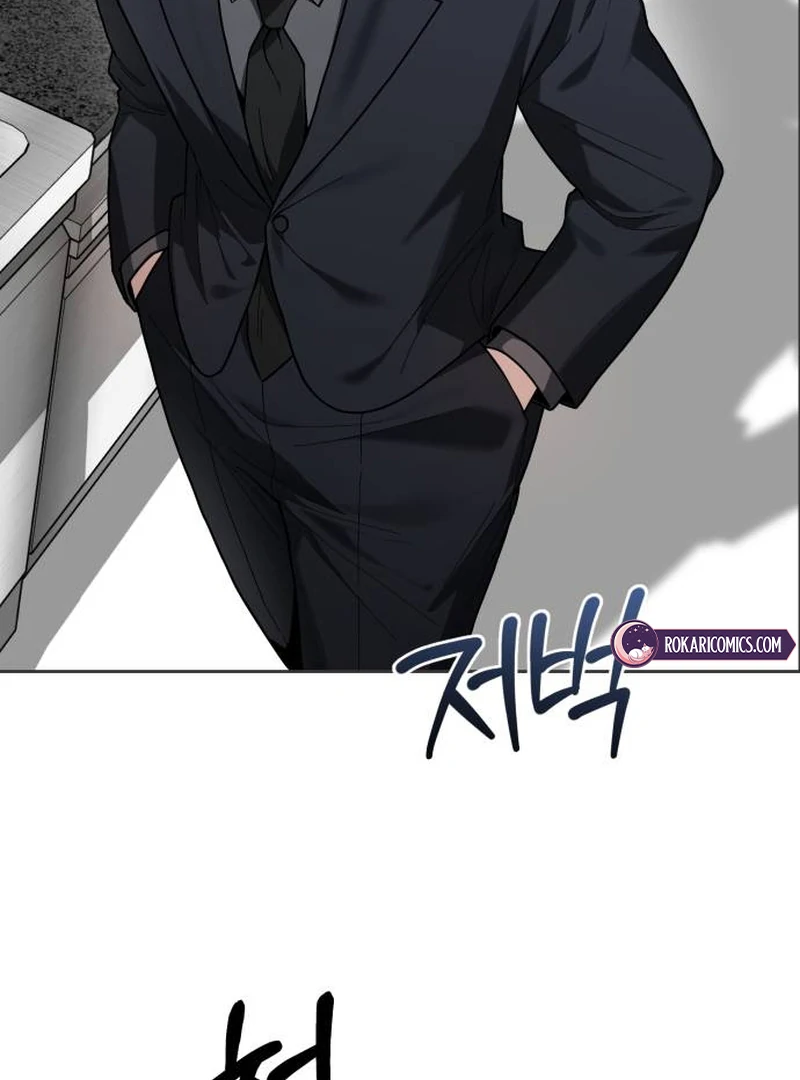 Surviving As The Tyrant’s Chef Chapter 1 - Page 91