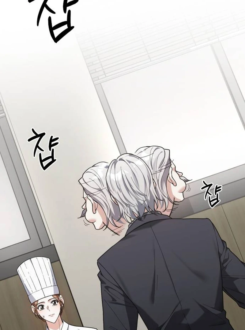 Surviving As The Tyrant’s Chef Chapter 1 - Page 102